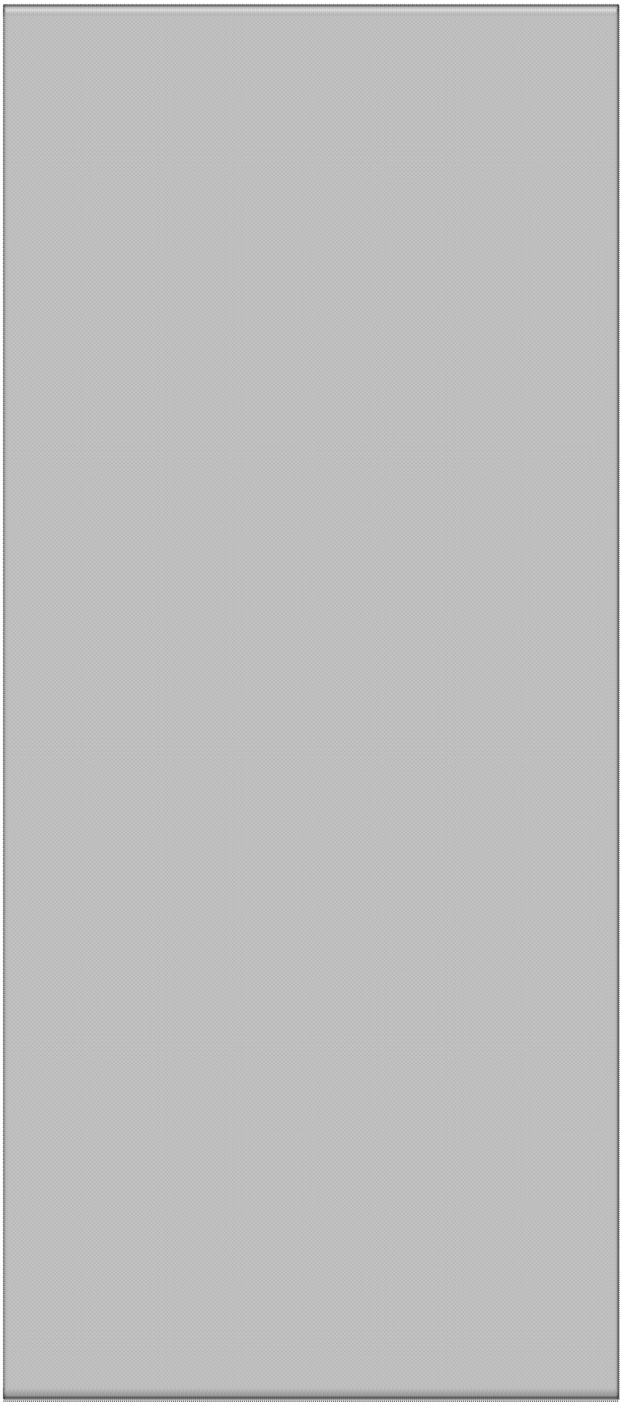 Komplett.png